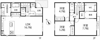 【間取り】 | ☆丹那新町　新規分譲☆