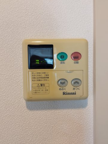 クレスト本町の設備