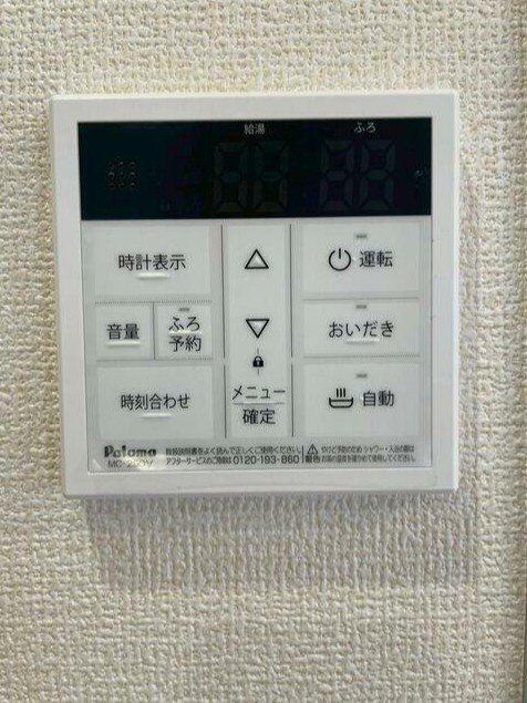 スマイート新座市栗原01のその他