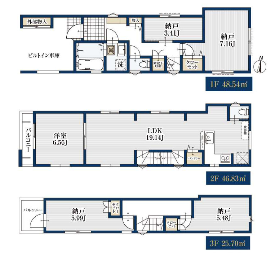 売地 大田区多摩川２丁目の参考プラン|2区画参考プラン間取り図

現地ご見学希望・資料請求などお気軽にお問い合わせ下さい！
03-5990-5201