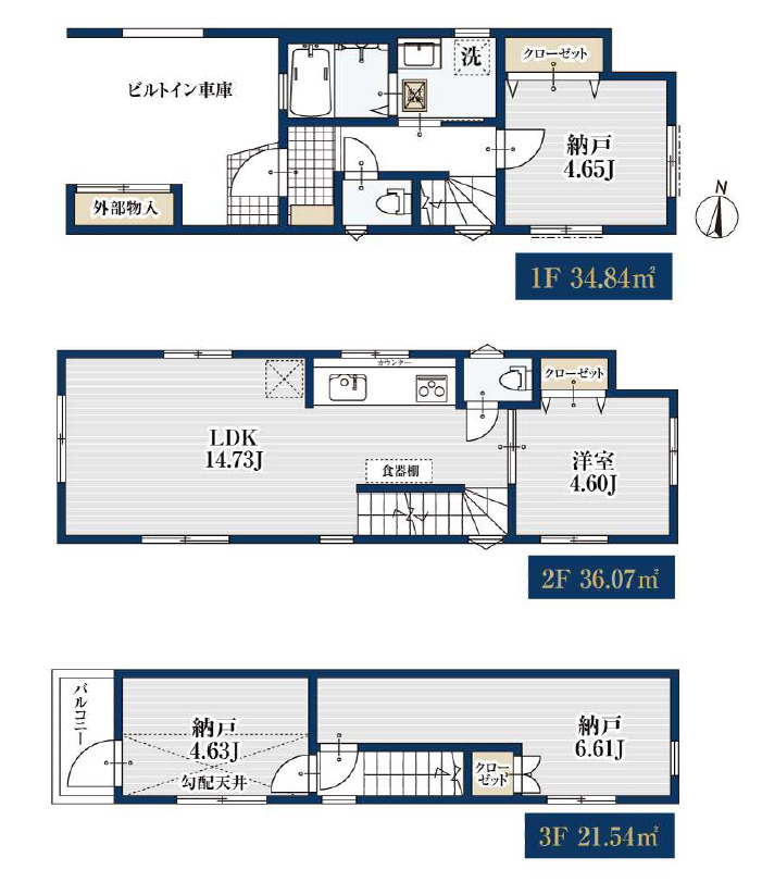 売地 大田区多摩川２丁目の参考プラン|1区画参考プラン間取り図

現地ご見学希望・資料請求などお気軽にお問い合わせ下さい！
03-5990-5201