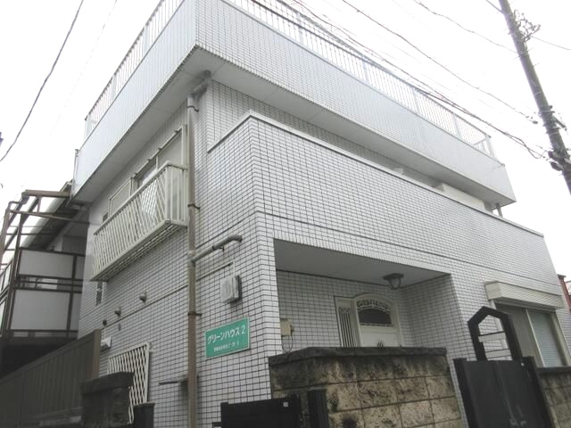 グリーンハウス野沢Ⅱの外観