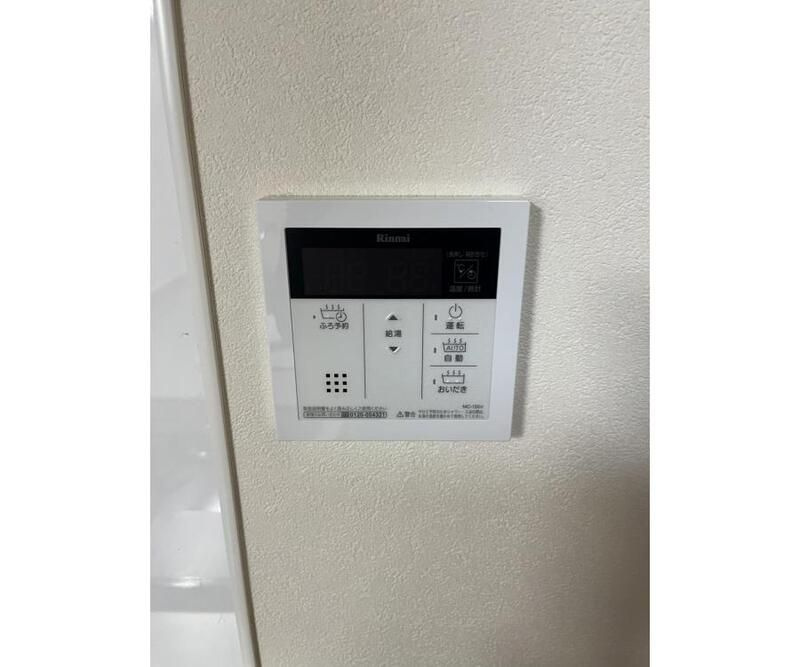 田中ビルの設備