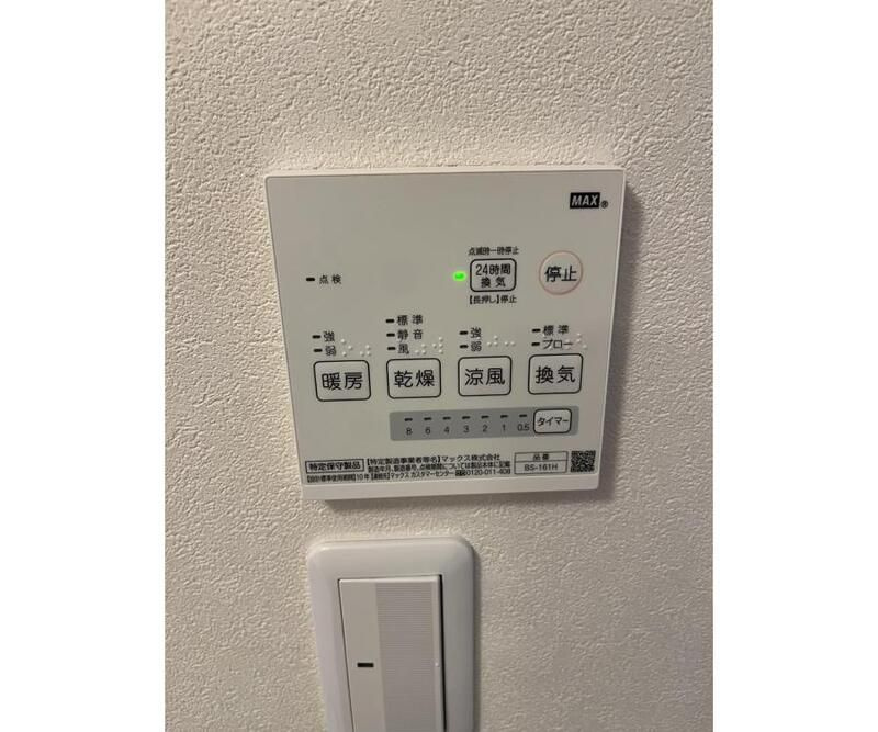 田中ビルの設備