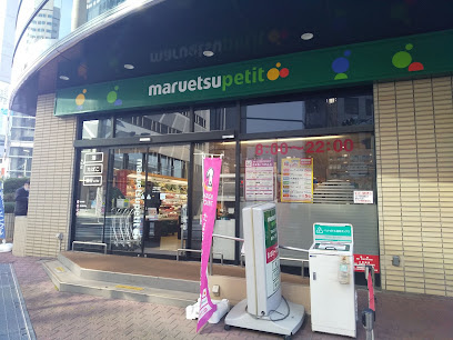 田中ビルの周辺