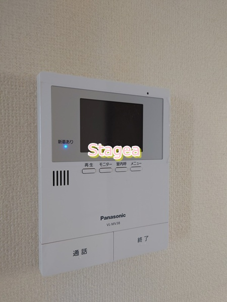 シャルム新都心のセキュリティ