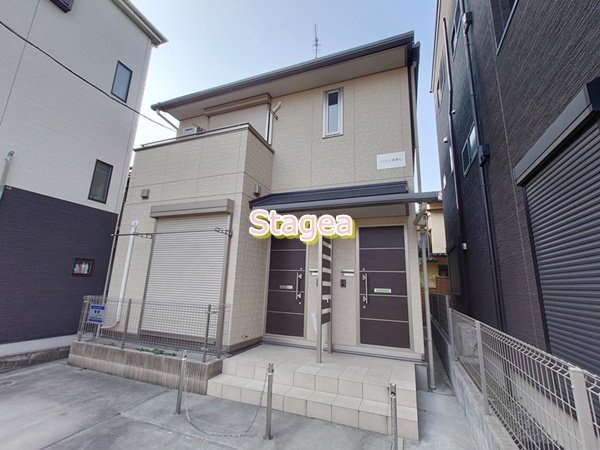 シャルム新都心の外観