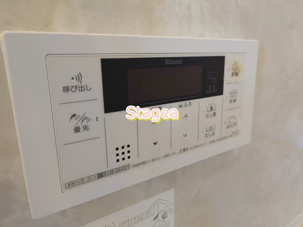 シャルム新都心の設備