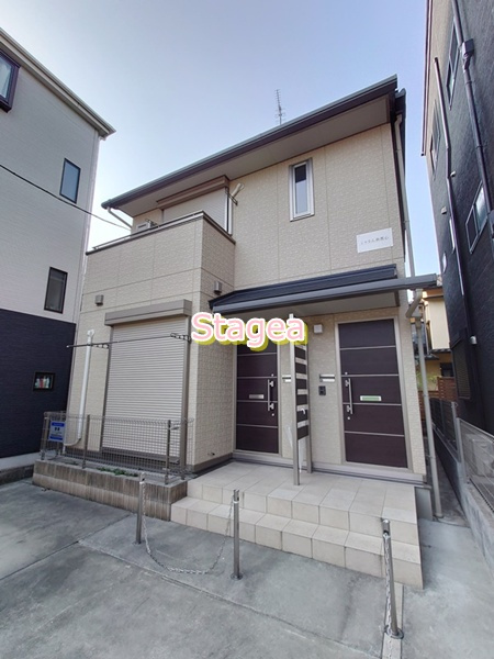 シャルム新都心