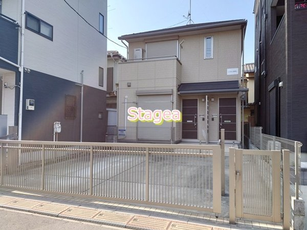 シャルム新都心の外観
