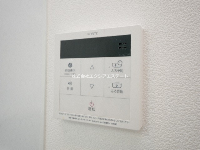 アクアプレイス上本町の設備