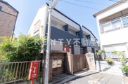 ウェルステン山王の画像