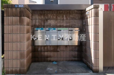 【設備】 | ウェルステン山王