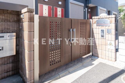 【エントランス】 | ウェルステン山王 | 建物の内部です