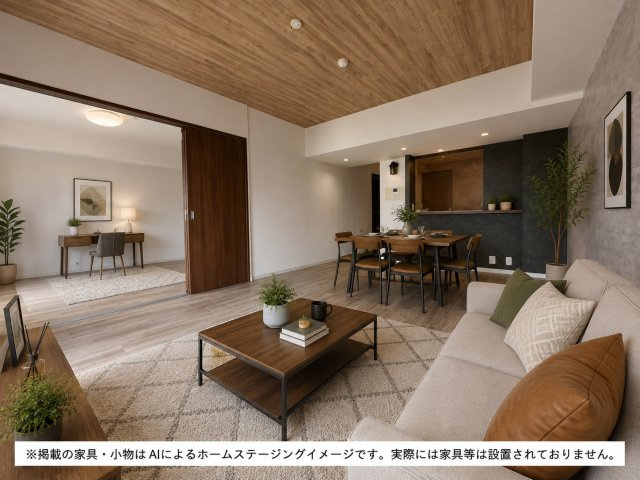 アーベインヒルズ向洋A棟