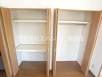 【収納】 | ロイヤルクレストOG