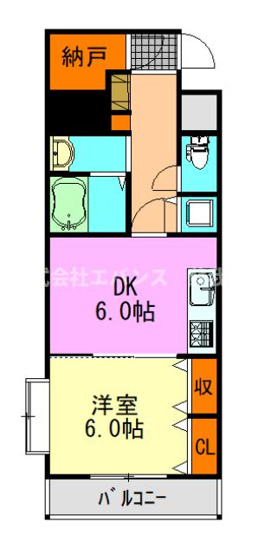 【間取り】 | ロイヤルクレストOG