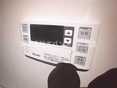 【設備】 | ロイヤルクレストOG