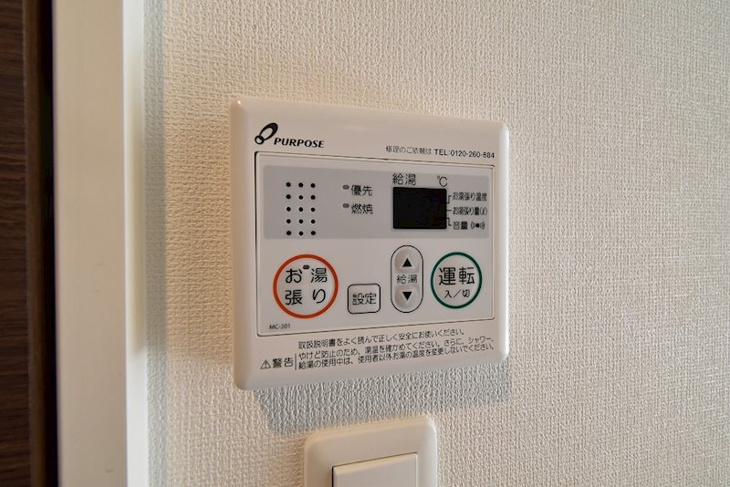 【設備】Luxe新大阪Ⅴ 