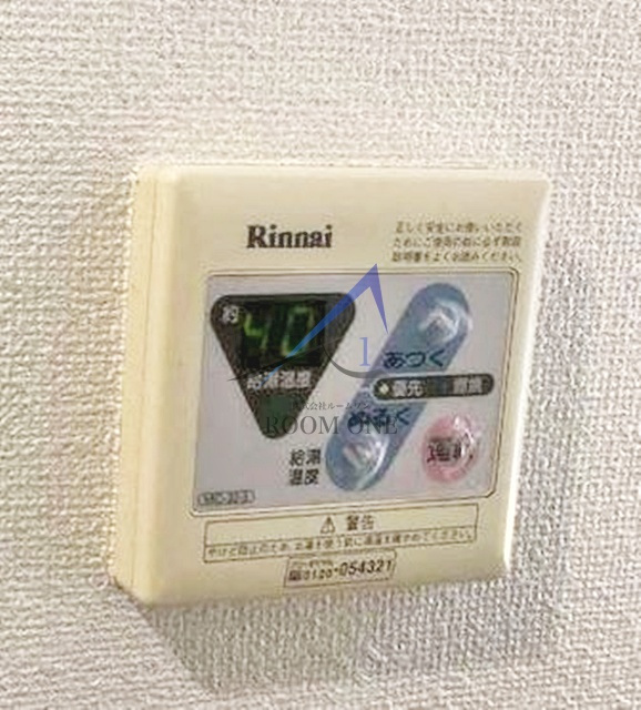 Vent de Bonheurのその他
