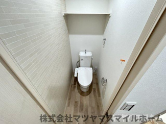 【トイレ】 | フジパレス忍ケ丘Ⅰ番館