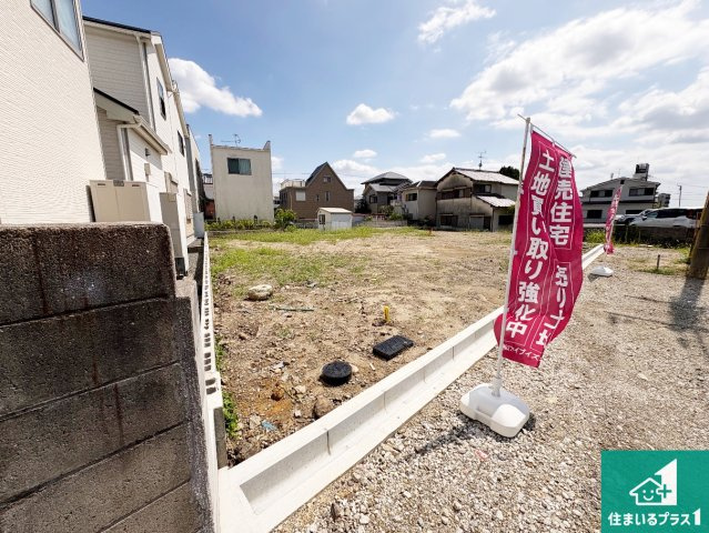 箕面市瀬川　第2期　売土地の外観|周辺は落ち着いた街並みの住宅地！子育てがしやすい住環境です！まだ未完成ですが、現地でしかわからない事もございます。是非一度ご覧ください。