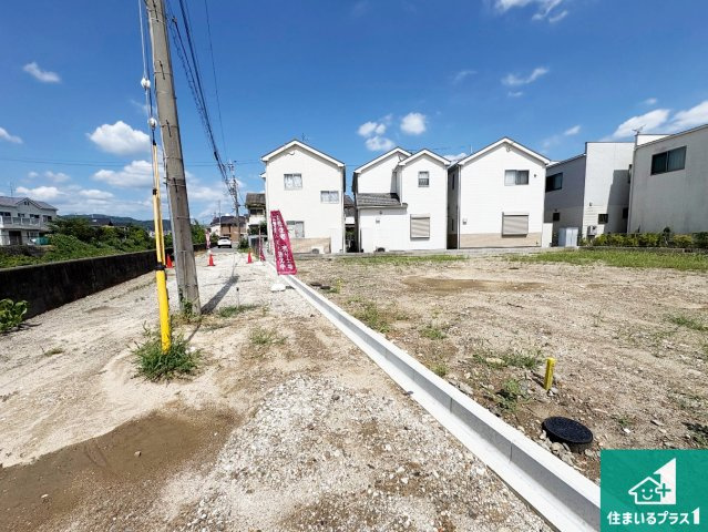 箕面市瀬川　第2期　売土地の前面道路含む現地写真|周辺は落ち着いた街並みの住宅地！子育てがしやすい住環境です！まだ未完成ですが、現地でしかわからない事もございます。是非一度ご覧ください。