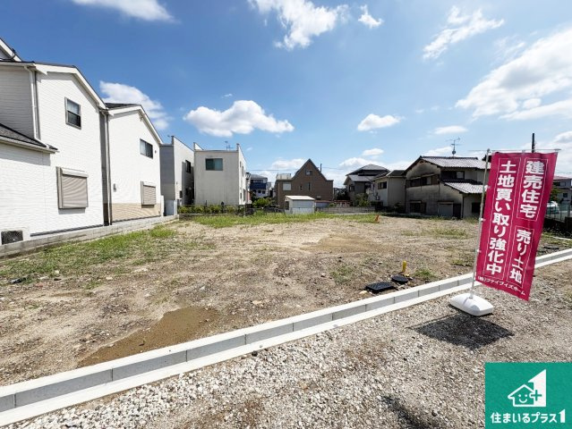 箕面市瀬川　第2期　売土地の外観|周辺は落ち着いた街並みの住宅地！子育てがしやすい住環境です！現地でしかわからない事もございます。是非一度ご覧ください。