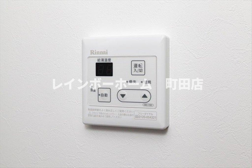 Fleur odasaga※初期費用分割あと払いサービス利用可能物件の設備
