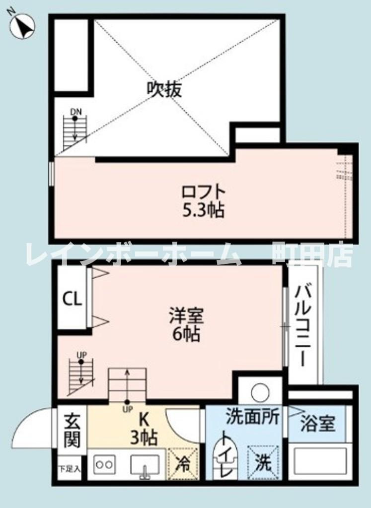 Fleur odasaga※初期費用分割あと払いサービス利用可能物件の間取り