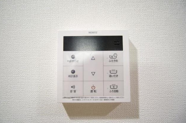 ユーフォリアのセキュリティ