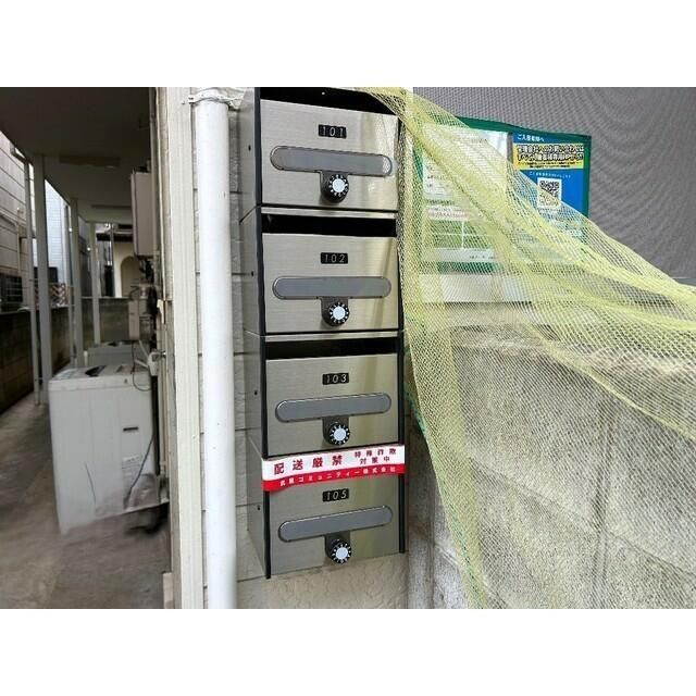 ロフティカゴメのその他共用部分