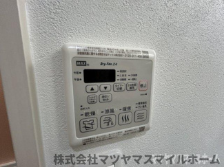 【その他】 | フジパレス忍ケ丘Ⅰ番館