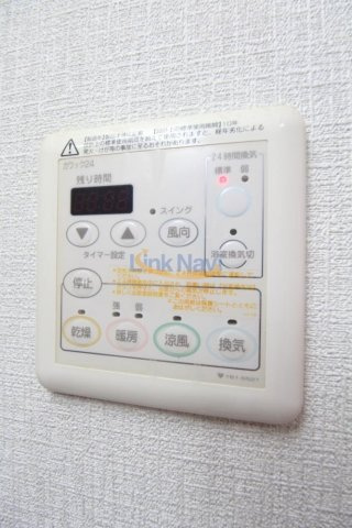 【設備】 | エステムプラザ大手前エヴァース