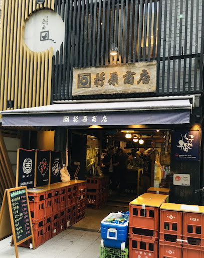 フィールドヒルズ門前仲町の周辺