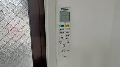 【設備】 | 松が丘エンビイマンション