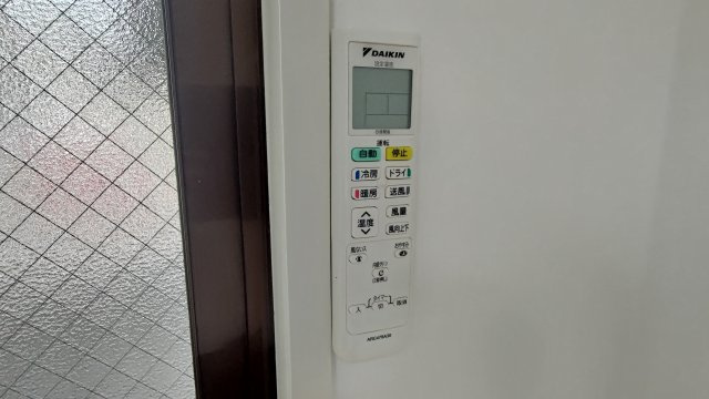 【設備】 | 松が丘エンビイマンション