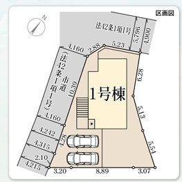 【区画図】 | リーブルガーデン明石市藤江 | 区画図
