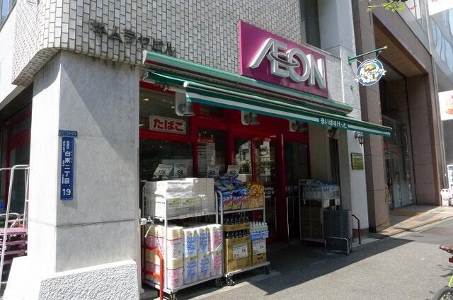ステージファースト新御徒町|まいばすけっと 新御…まで183m