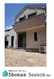 平塚市山下3丁目　中古戸建　39.14坪の画像