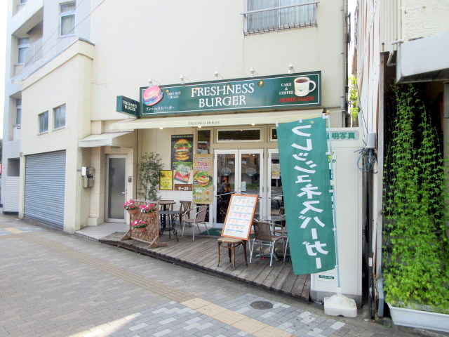コーポ多田のその他|フレッシュネスバーガー千石駅前店