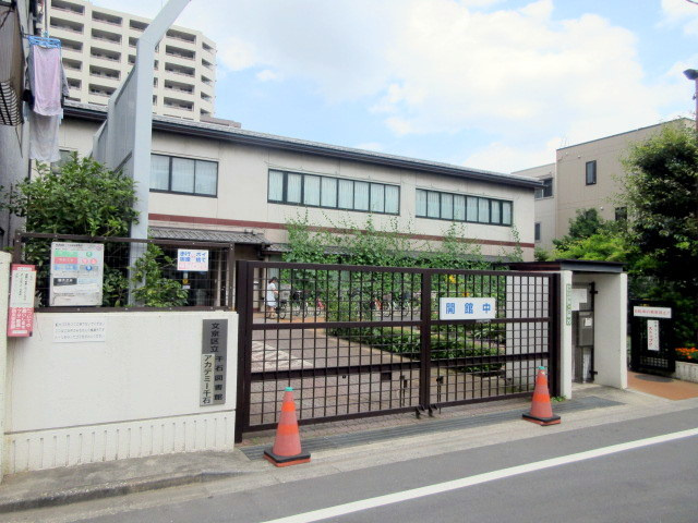 コーポ多田のその他|文京区立千石図書館