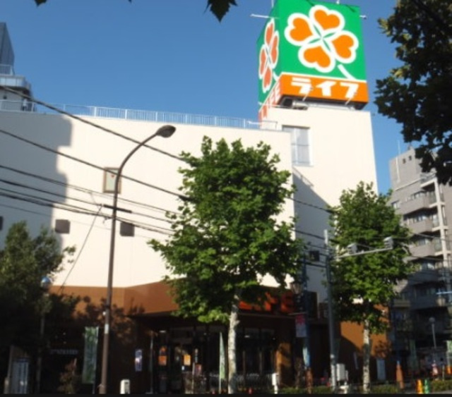 コーポ多田のその他|ライフ新大塚店