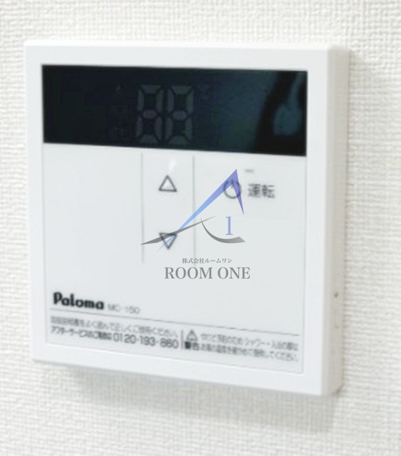 プルミエール　よつ木