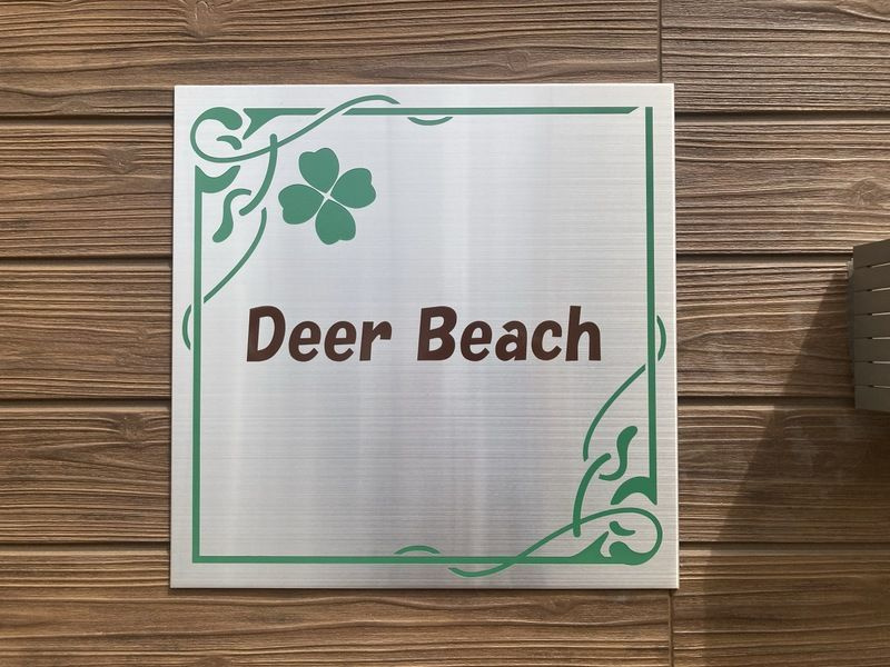Deer Beachのエントランス