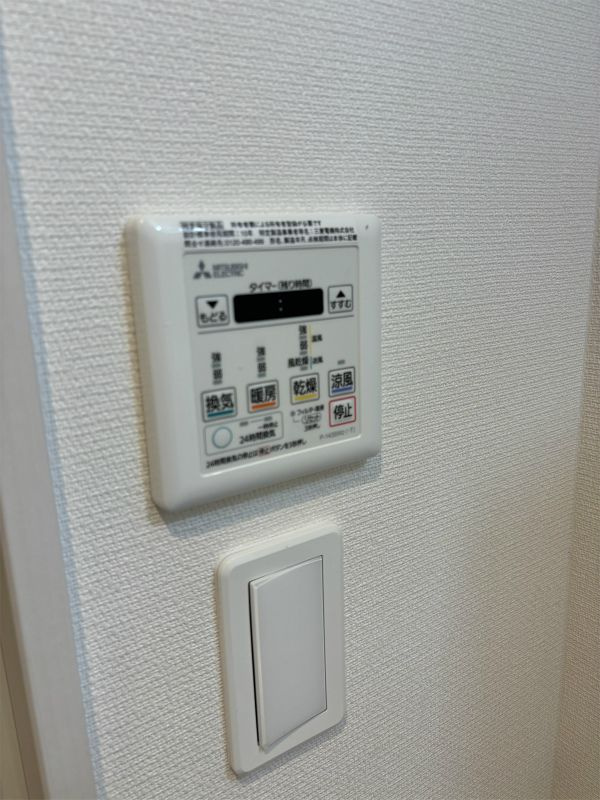 Deer Beachのその他