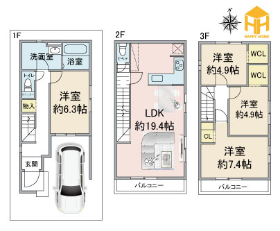 摂津市鳥飼西2丁目新築一戸建て│4LDK+駐車1台可の間取り|※現況と図面が異なる場合現況を優先いたします。