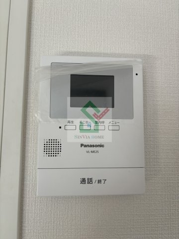 メゾン所沢寿町のセキュリティ