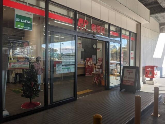 ハイツ宏栄の周辺