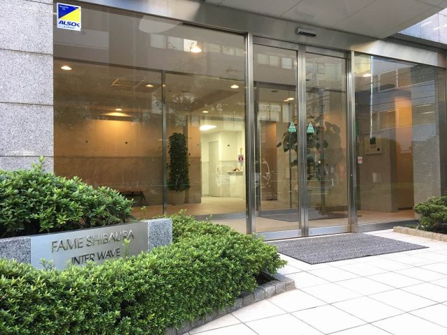 フェイム芝浦インターウェーブのエントランス|フェイム芝浦インターウェーブ：「三田」駅徒歩７分！